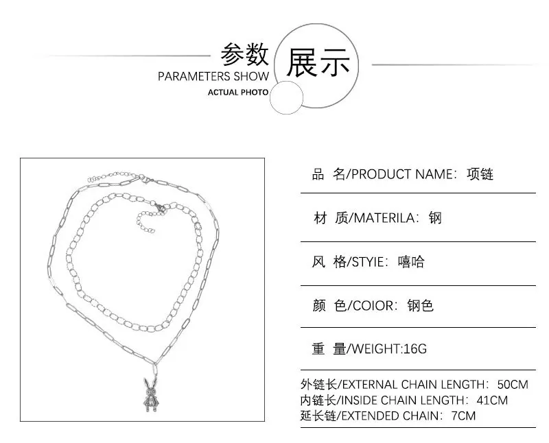 Harajuku кролика металла подвеска "Кролик" Цепочки и ожерелья в стиле панк для девочек Нержавеющая сталь слоистых цепи в стиле хип-хоп ювелирные изделия Mujer Colar Воротник