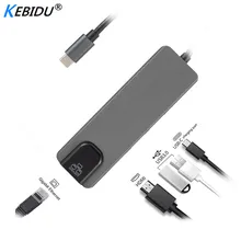 Kebidumei 5 в 1 usb type C концентратор Hdmi 4K USB C концентратор для Gigabit Ethernet Rj45 Lan адаптер для Mac book Pro USB-C зарядное устройство