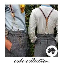 Британский джентльменский стиль, Винтажный Мужской ремень на подтяжках, для взрослых, нескользящий пояс для рубашки, регулируемый эластичный держатель для рубашки, аксессуары для одежды