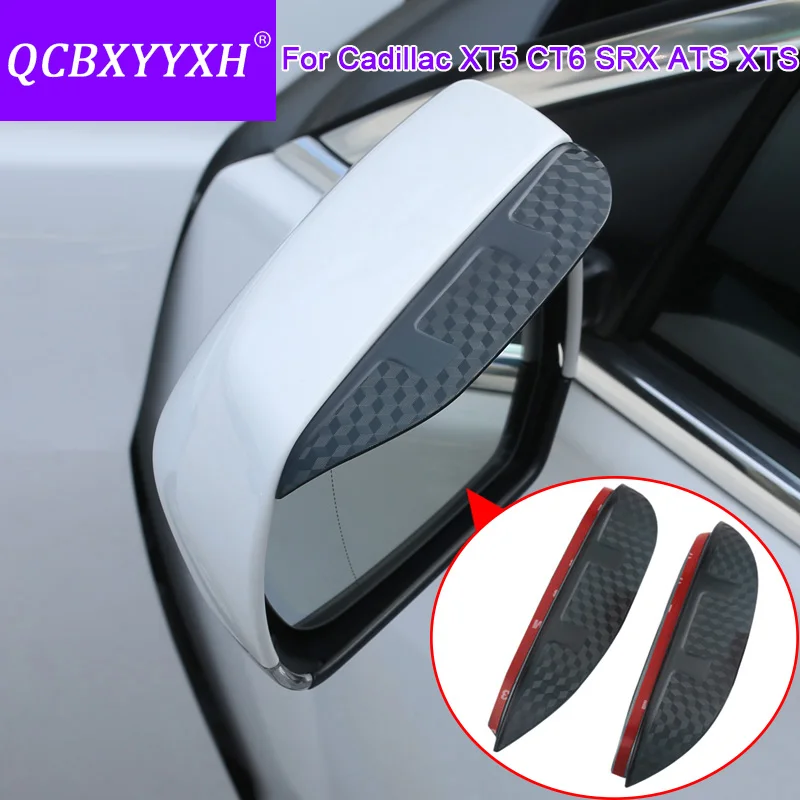 QCBXYYXH для Cadillac XT5 XTS SRX ATS CT6 Стайлинг автомобиля карбоновое зеркало заднего вида