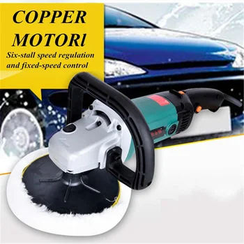 

Variable 6-Speed Car Wax Polisher Variable Speed Car Paint Care Tool Electric Car Polishing Machine Buffer Sander Waxer Kit