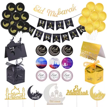 

Ramadan Decor Eid Party balloons Banner Gold Glitter EID MUBARAK Garlands Gift Box Muslim Islam Hajj Ramadan Party Decoration