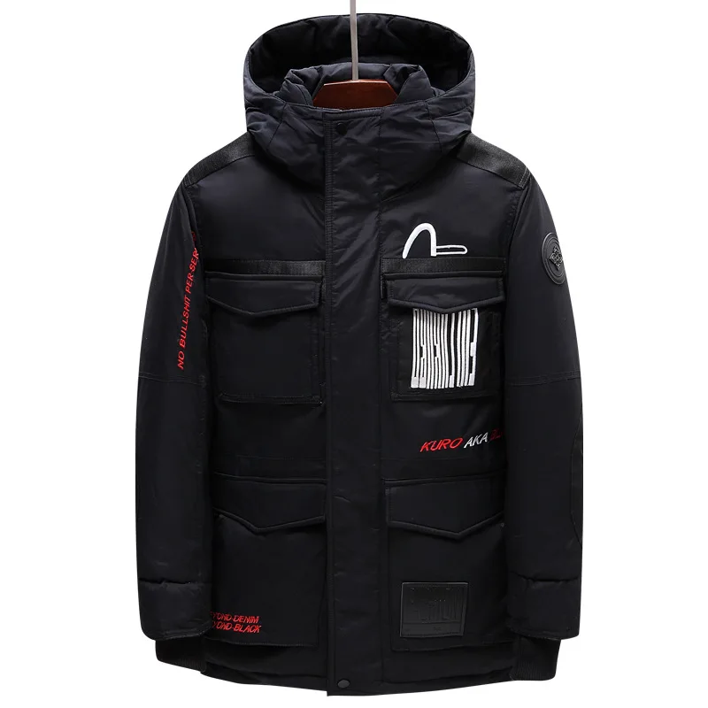 

Nice Winter Pop Men Hooded White Duck Down Jacket Fashion Casual Splice Thicken Warm Parka And Coats Male Brand Clothing