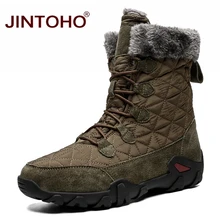 JINTOHO/высококачественные мужские зимние мотоциклетные ботинки; теплые мужские зимние ботинки; кожаные ботинки до середины икры; модная мужская зимняя обувь; зимняя обувь