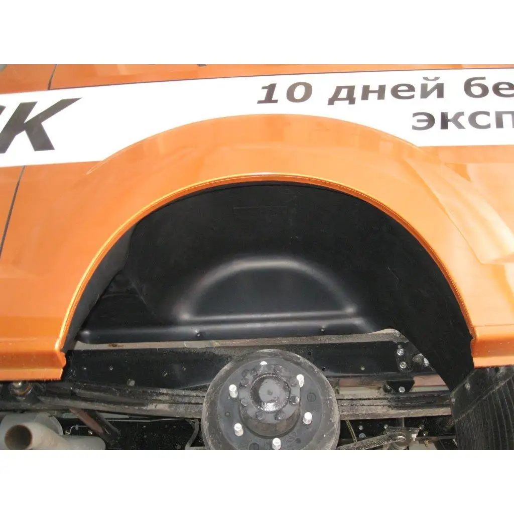 Подкрылок газ next, 09/->, цмф(задний левый)( некст