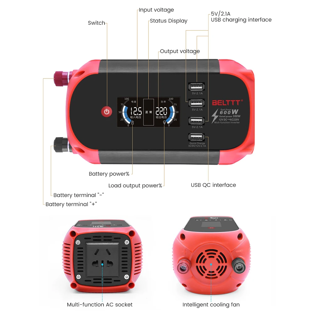 AOSHIKE автомобильный инвертор 12 В 220 В 300 Вт многофункциональное автомобильное зарядное устройство 4 USB с дисплеем Автомобильный инвертор с прикуривателем инвертор