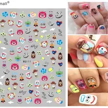 Мультфильм Тип лак для ногтей задний клей деколь декорации ногтей наклейки для ногтей Советы красоты