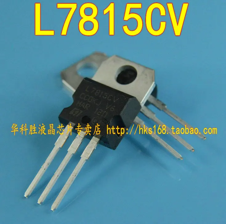 L7815CV L7815 Бесплатная доставка три терминала регулятор напряжения до-220 |