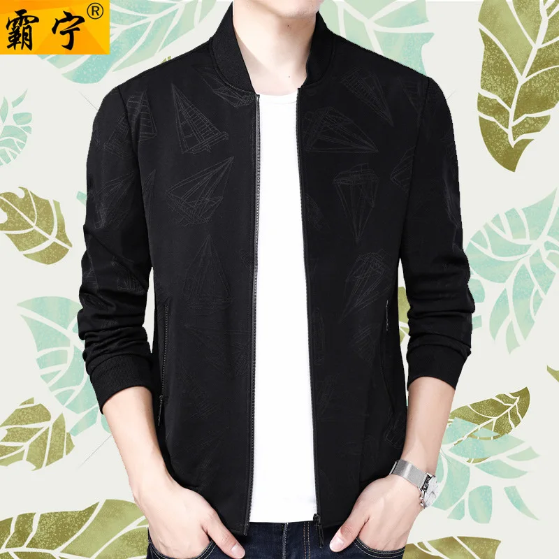 

2019 Spring New Style Men'S Wear Autumn Baseball Collar Jacket Middle-aged Men Casual Fashion Coat