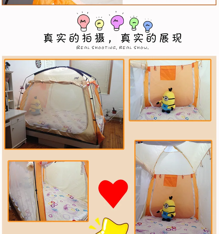 Yuetu People Single Double Indoor Warm Tent Windproof Breathable Adult Children Bed Tent