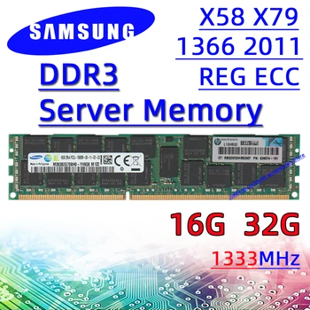 

Samsung Server Memory REG ECC ddr3 16GB 32GB 1333MHz RAM 10600R 12800R 14900R pc3-2G 4G 8G X79 X58