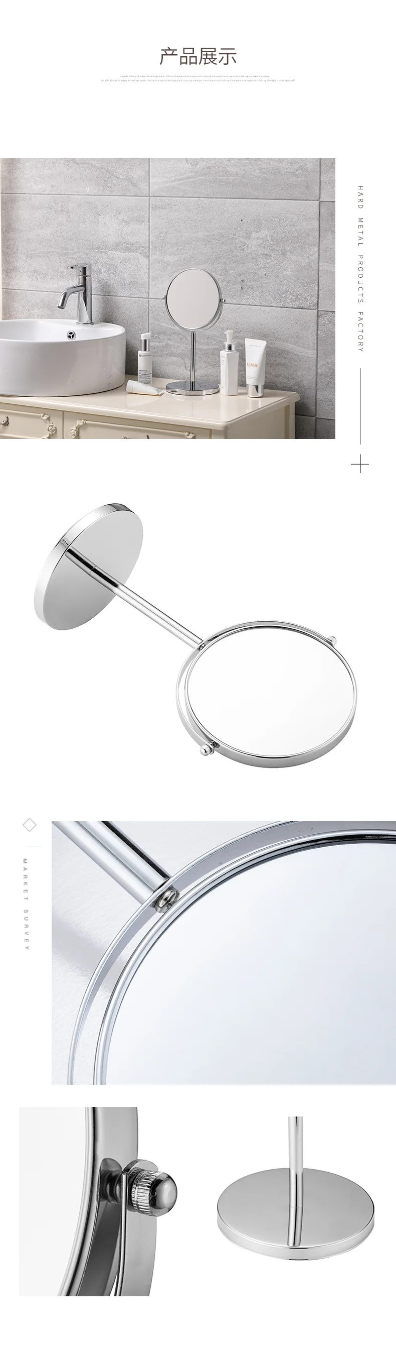 Manufacturers Customizable Metal Covered Edge Double-Sided Makeup Mirror European Style High-definition Amplifier Princess Mirro