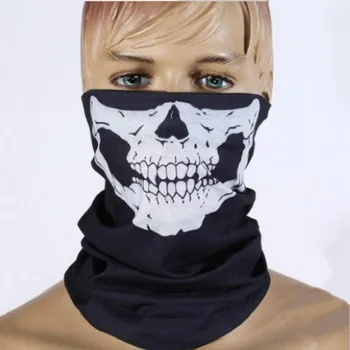 

Adult Seamless Multifunctional Magic Headscarf Riding Sunscreen Mask To Keep Warm and Encircling Halloween Props