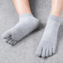 Носки из 3 предметов женские модные летние хлопковые однотонные носки в стиле Харадзюку, нескользящие носки из бамбукового волокна Дышащие Короткие носки с пятью носками L30826