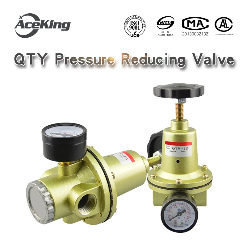 

Pneumatic air pressure reducing valve qty filter Qiu oil water separator qsl-15 / 20 / 25 / 40 / 50 one inch