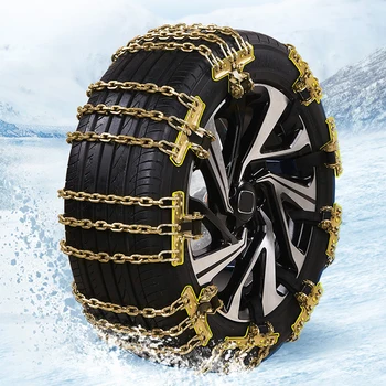 

1PC Anti-skid Chain Wear-resistant Steel Chain Snow Mud Car Security Tyre Clip-on Chain for Car Car Truck SUV Tire Accessories