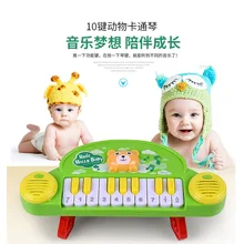 Детский игрушечный музыкальный инструмент 10-ключ мультфильм животных музыкальное пианино для детей младшего дошкольного возраста мульти-функциональный Небольшой пианино
