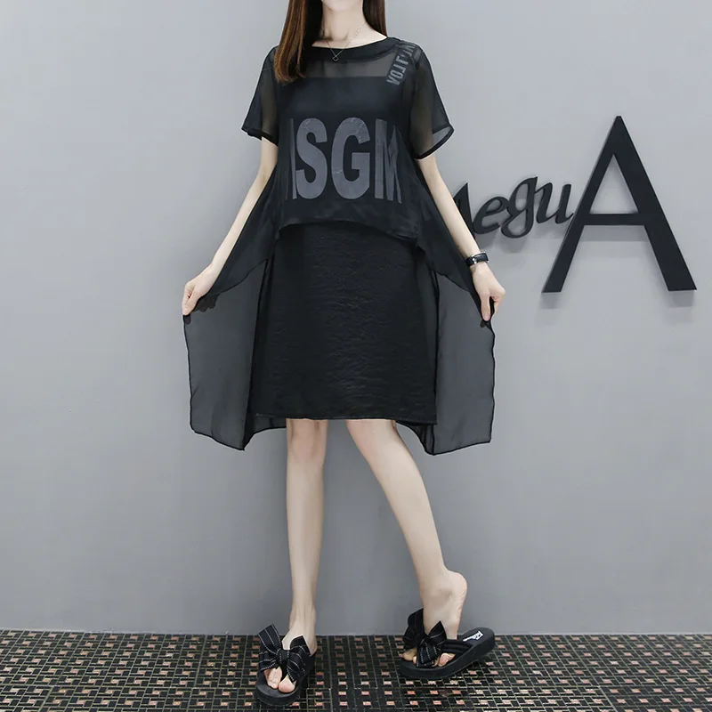 

Maternity Clothes Summer New Style Strapped Dress Two-Piece Set Comfortable Loose-Fit Slimming Mid-length Maternity Dress
