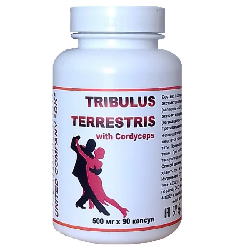 Tribulus Terrestris with Cordyceps (Трибулус с Кордицепсом) 90 кап. усиление иммунитет | Красота и