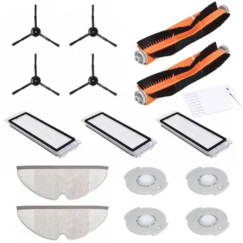 

16pcs Vacuum Roller Side Brushes Filter Mop Cloths Set Household Cleaner Tools For Xiaomi Roborock S50 S5 S55 Sweeper Parts