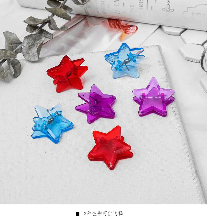 Creative Transparent Five-pointed Star Small Clip Cute Color Plastic Folder Test Paper Clip Filming Decoration Picture Portfolio