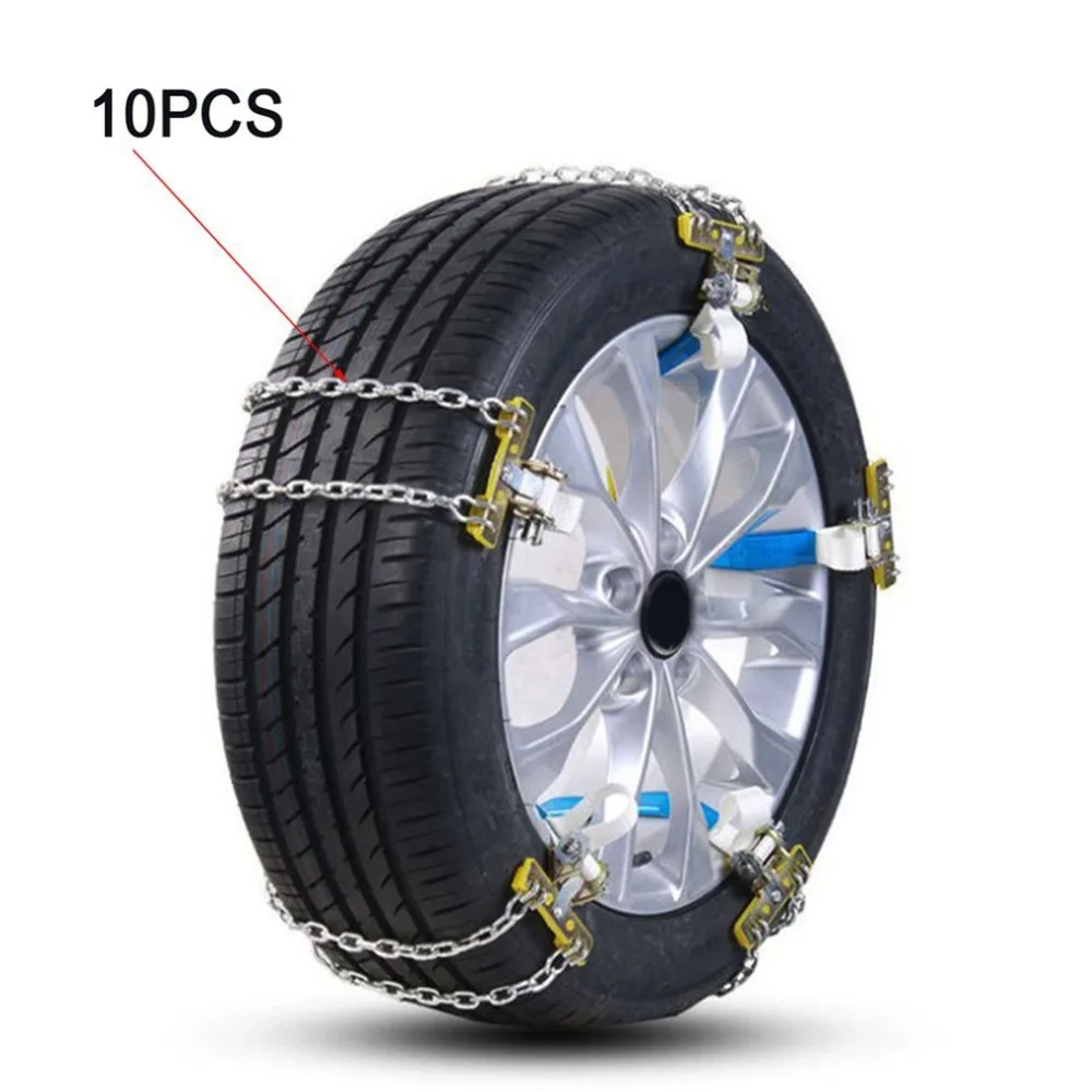 

General Automobile Tyre Anti-skid Chain Car Chain For Off-road Vehicle Snow Land Emergency Chain Universal Chain