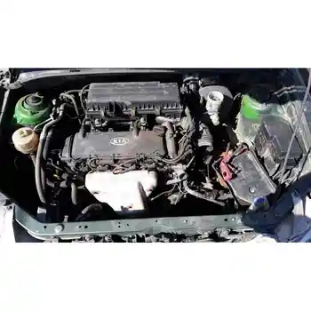 

A3E Complete Engine Kia Rio 1.3 Cat