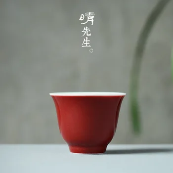 

Jindezhen Full Manual Raw Ore Ji Red Offering Red Glaze Sip Tea Cup Ceramics Tea Set Kung Fu Tea Have Hand Work Small Teacup