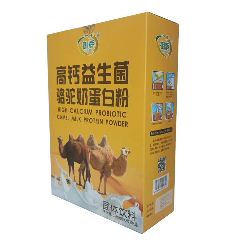 微信图片_20200415120557