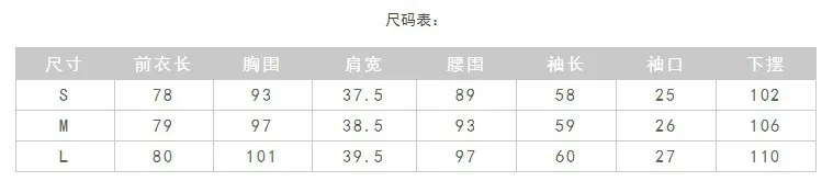 Joint Black And White with Pattern Suit Jacket Women's Loose-Fit Spring And Autumn New Style Fashion Long-sleeved Upper Gar