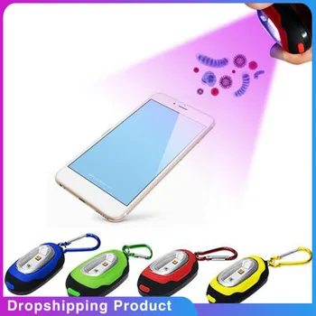 

Rechargeable uv sterilizer Disinfection UVC Light sterilizer Ultraviolet bacterial Kill Mite Home Mini Keychain Lamp