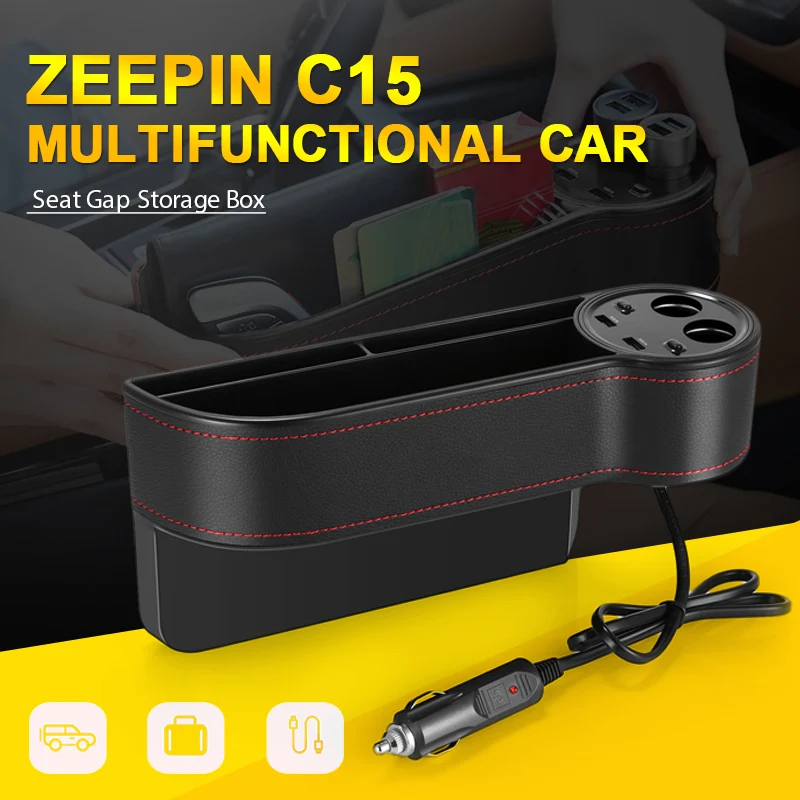 ZEEPIN C15 многофункциональный ящик для хранения автомобильных сидений из