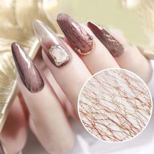 Dmoley 1 шт. блестящая сетка для ногтей наклейка 8 цветов 3D Серебристая Золотая сетка линия лента на ногти Холо клейкая шелковая Фольга для ногтей художественные инструменты для ногтей