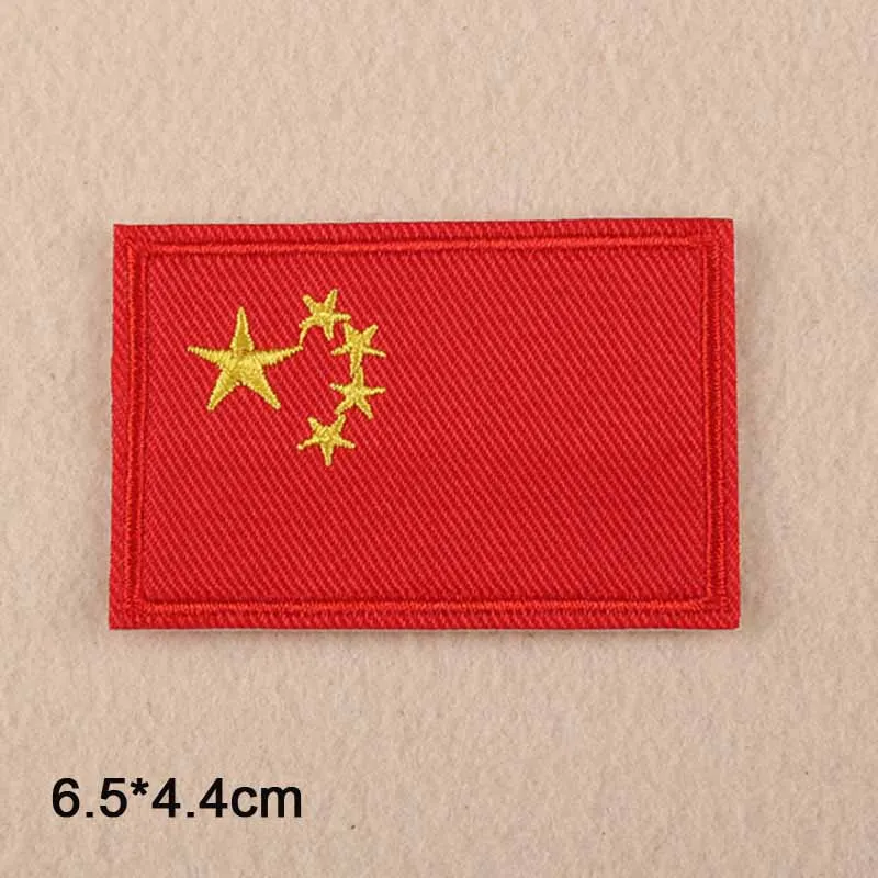 QQ20180510193714