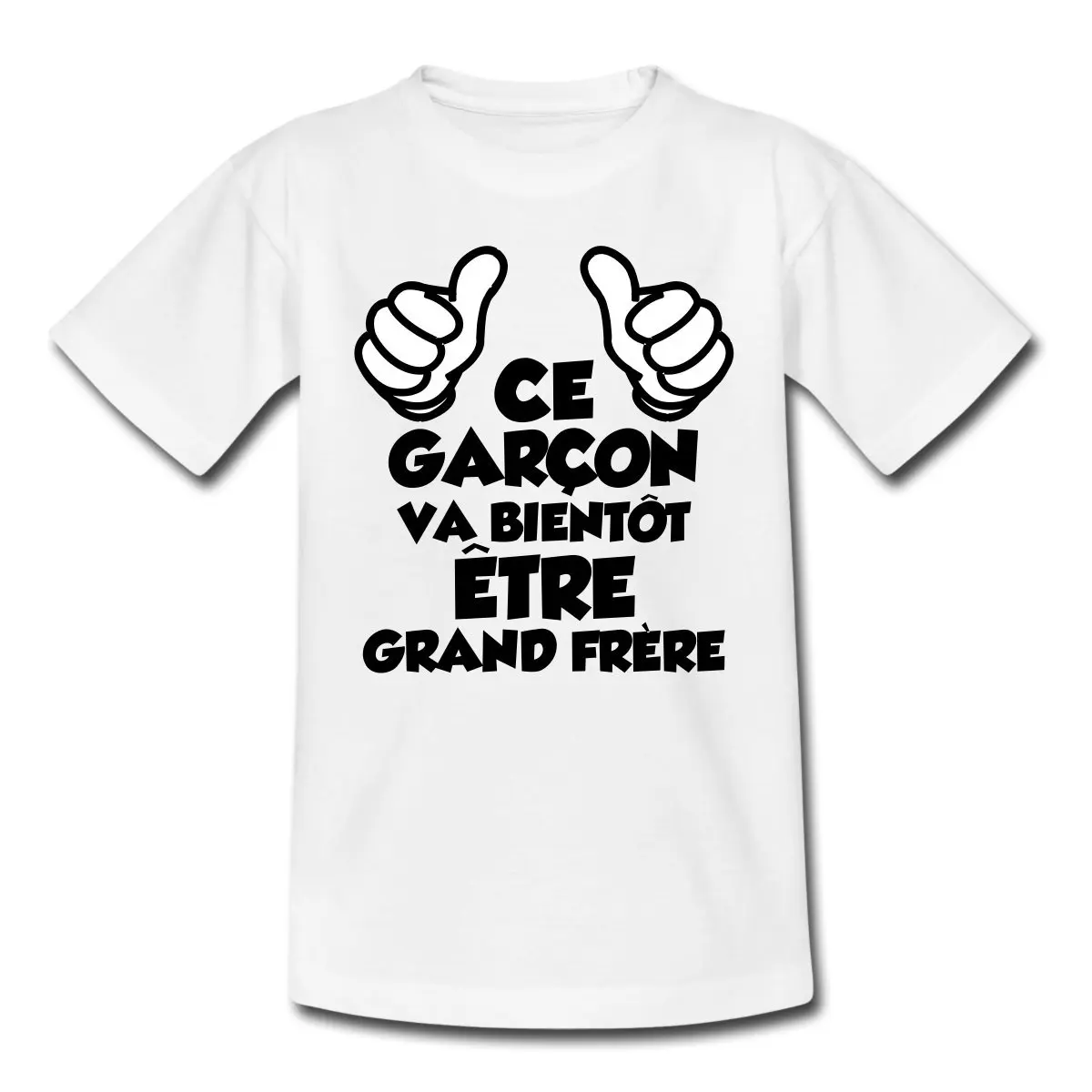 Самый быстрый человек из детей. Ce garcon est. Пьер буланжер. Ce garcon est. Клянусь, это не я c'est pas moi, je le jure!2008.