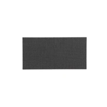 P2 – petit pas de 320x160mm, x 80 points