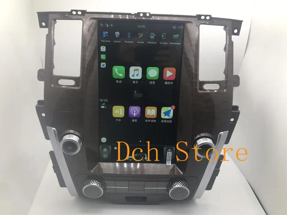 13 6 дюймов Вертикальный стиль Тесла Android 9 0 автомобильный DVD GPS для nissan патруль 2010