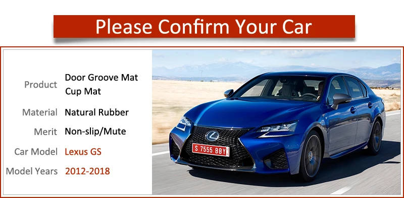 Противоскользящий коврик для Lexus GS 250 300 350 450h F SPORT 2012 2013 аксессуары слот для ворот противогрязный