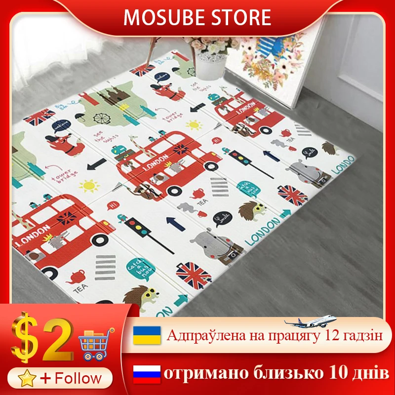 Складной Игровой Коврик XPE пенопластовый коврик для ползания детский игровой