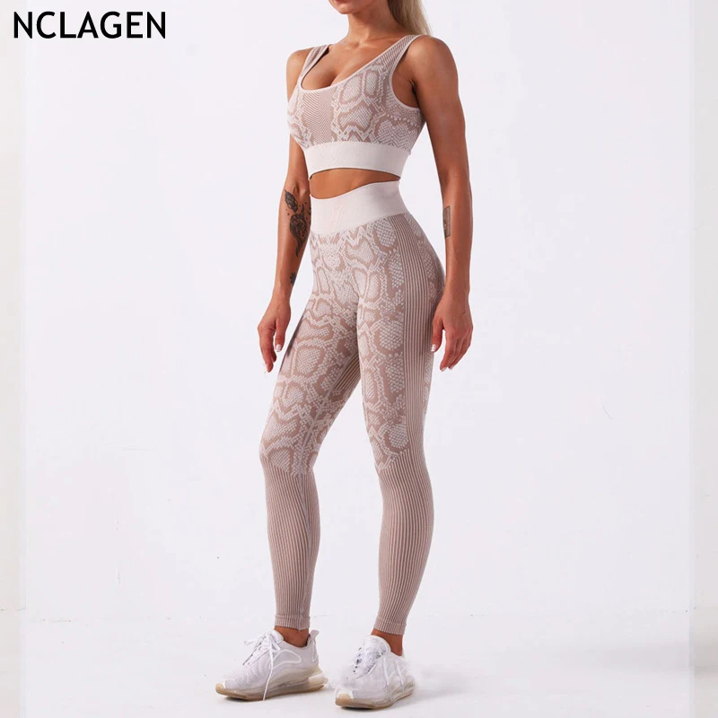 

NCLAGEN Seamless Suit Fitness Women 2 Piece Yoga Set Snake Pattern Gym Leggings And Top Sportwear Workout Vest Sport Outfit
