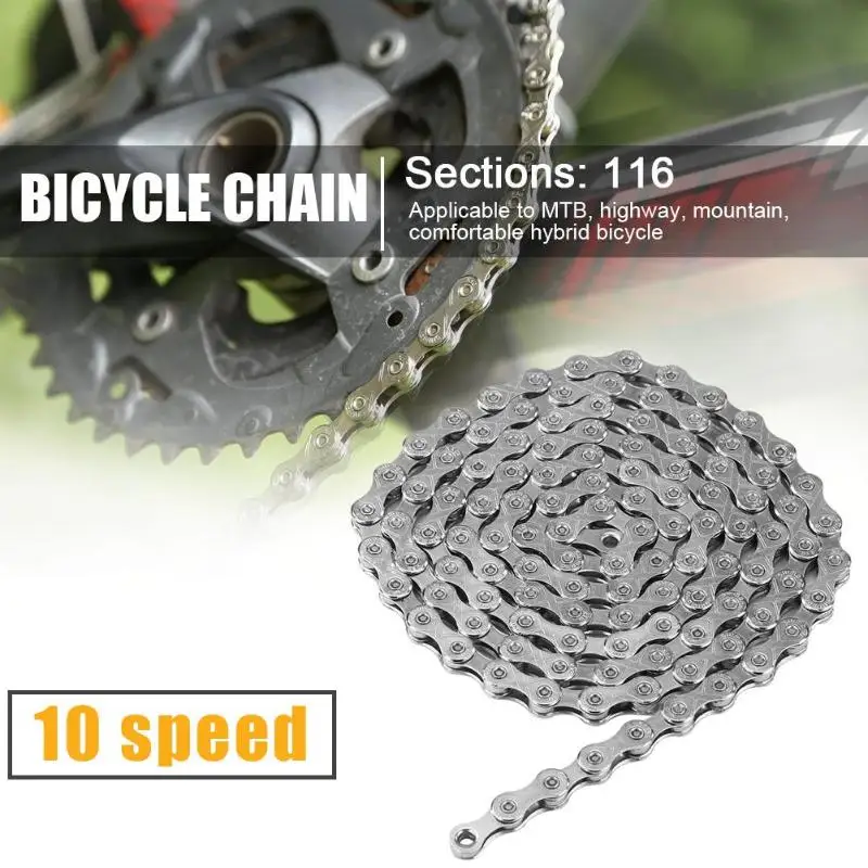 Прочный Велосипед MTB 10 скоростей, стальная цепь, безопасная уличная тонкая работа, инвариантные велосипедные аксессуары 210 мм X 65 мм X 10 мм
