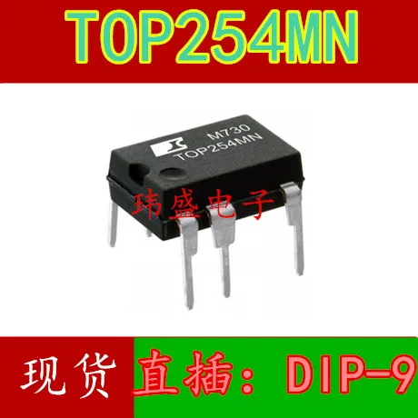 10 шт. TOP254 TOP254MN DIP-9