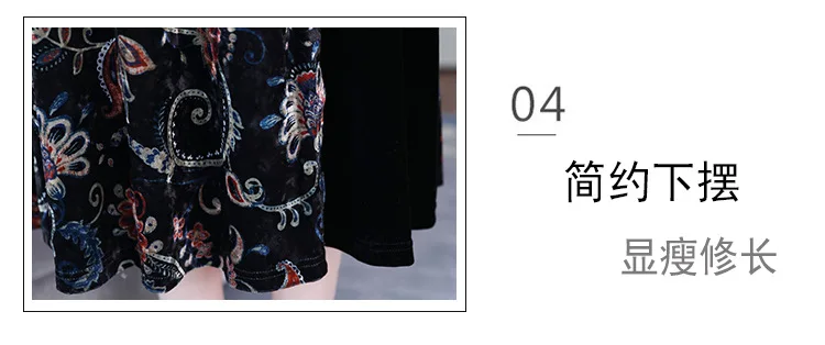 Elegant Nobility Gold Velvet Dress Spring Clothing New Style Lady Long over-the-Knee Lace-up Waist Hugging Base Skirt