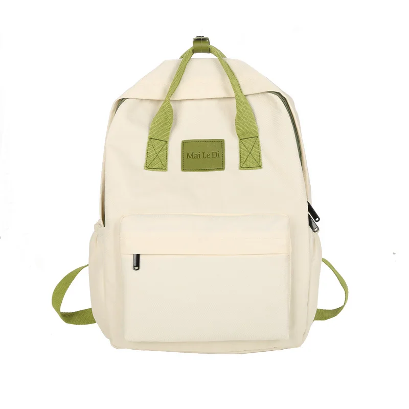 

Affordable backpack school travel bag shoulder bag zipper bag female high quality fabric backpack girl backpack