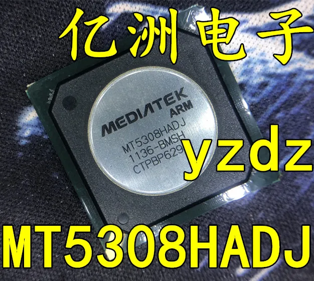 5pcs/lot MT5308HADJ BGA