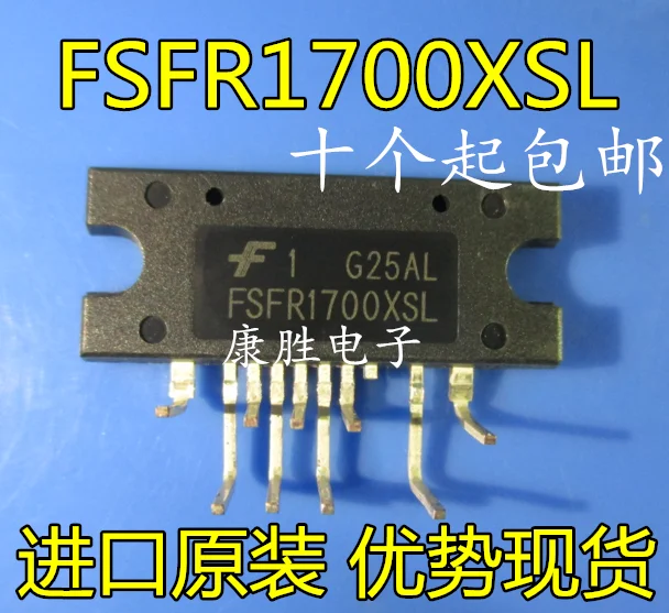 10 шт./лот FSFR1700XSL FSFR1700L