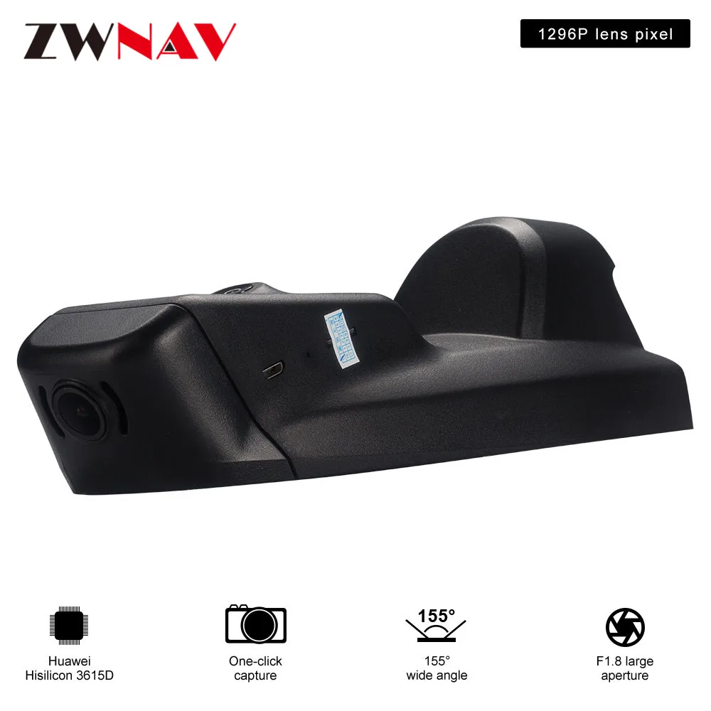 Автомобильный DVR рекордер для Kuga специальный скрытый тип регистратор видеорегистратор камера WiFi 1080P