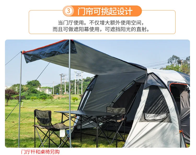 Стиль, семейная палатка для 4 человек, двухслойная палатка для кемпинга, однокомнатная и однокомнатная непромокаемая палатка, самоуправляемая кемпинговая палатка, беседка, палатка