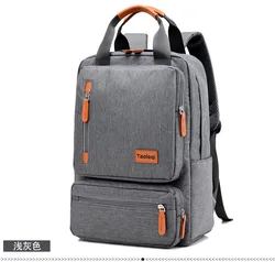 Unisex Canvas Travel Backpack - Stylish Large Capacity Rucksack (Light Gray)