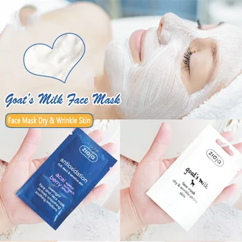 

Ziaja Goat's Milk Face and Neck Mask Complex Protein EGF Factor Amino Acids Hydrating Brighten Skin Smooth Cream